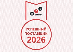 Награды