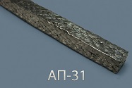 Сальниковая набивка АП-31